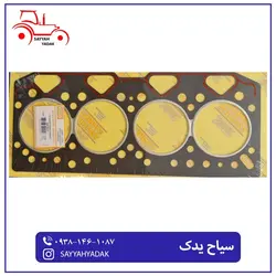 واشر سر سیلندر تراکتور فرگوسن 800