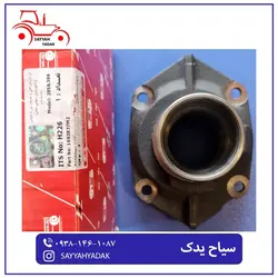 قیفی کلاج تراکتور فرگوسن 285