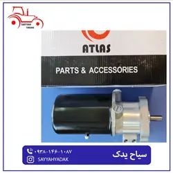 پمپ فرمان تراکتور فرگوسن 285