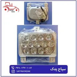 بلوری شبکه جلو LED تراکتور فرگوسن