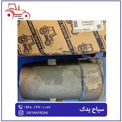 بوش زیر صندل تراکتور فرگوسن 285