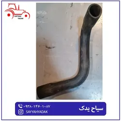 شیلنگ رادیاتور پایین تراکتور فرگوسن 240