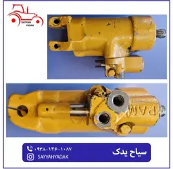 جک فرمان قدیم تراکتور فرگوسن 285