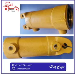 پوسته جدید جک فرمان تراکتور فرگوسن 285