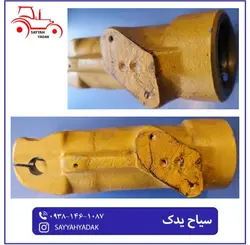 پوسته جک فرمان قدیم تراکتور فرگوسن 285