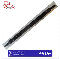 سوک گاو آهن تراکتور رومانی