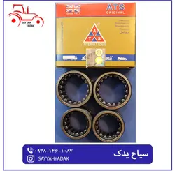 بلبرینگ های اویل پمپ تراکتور فرگوسن 285