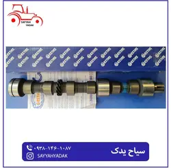 میل سوپاپ تراکتور فیات 45