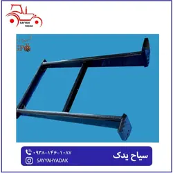 دکل یا محافظ راننده قدیم تراکتور فرگوسن 285