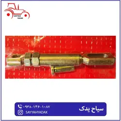 پیم سه تیکه جک تراکتور رومانی