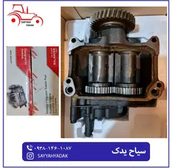 اویل پمپ تراکتور فرگوسن 285