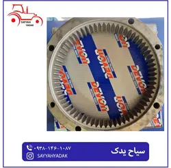 کلاف کمک تراکتور فرگوسن 285