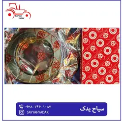 بلبرینگ کلاج تراکتور رومانی