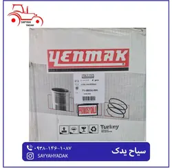 بوش پیستون رینگ تراکتور رومانی