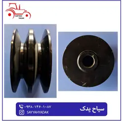 فولی دو تسمه دینام تراکتور فرگوسن 399