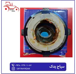 کلاج استارت تراکتور رومانی