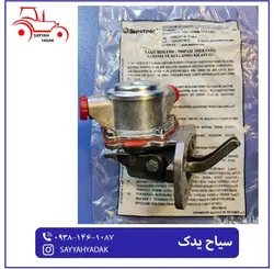 پمپ سه گوش تراکتور فرگوسن 285