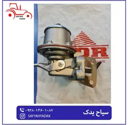 پمپ سه گوش تراکتور فرگوسن 399