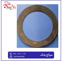 فنر بشقابی دیسک کلاج تراکتور فرگوسن 285