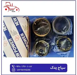 بلبرینگ های اویل پمپ کوچک و بزرگ تراکتور فرگوسن 285