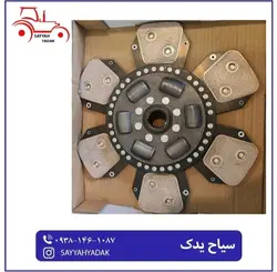 صفحه کلاج شش پر تراکتور فرگوسن 399