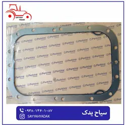 واشر وسط گیربکس آهنی تراکتور فرگوسن 399