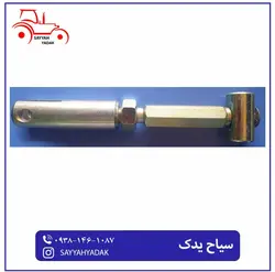 میل ترمز تراکتور فیات 45