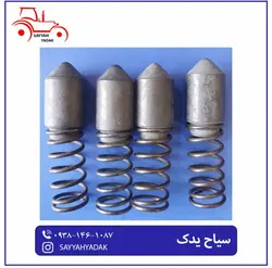 فنر ساچمه تراکتور فرگوسن 399