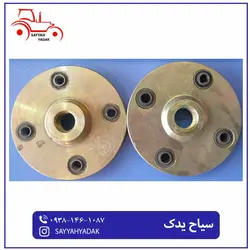 فلنجه بیل بکهو