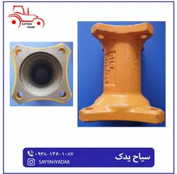 فلنج مایلری تراکتور فرگوسن 285