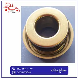 فیبر فنر تراکتور فرگوسن 285