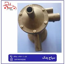 بخار گیر تراکتور فرگوسن 399