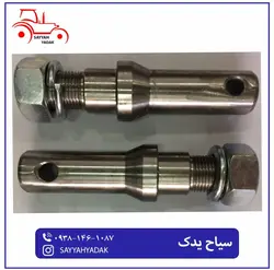 پیم رزوه دار تراکتور فرگوسن 285