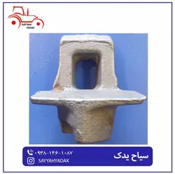 لقمه چرخ عقب قدیم تراکتور فرگوسن 285