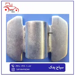 لقمه چرخ عقب جدید تراکتور فرگوسن 285