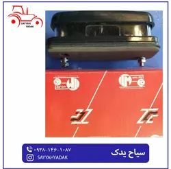 صفحه پلاک تراکتور فرگوسن 285