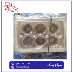 بلوری LED تراکتور های فرگوسن 285.399