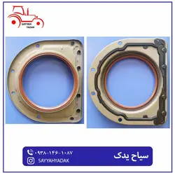 کاسه نمد میل لنگ کامل تراکتور فرگوسن 399