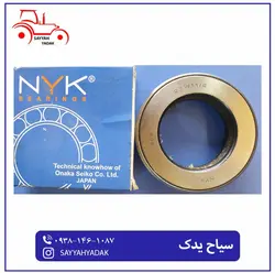 بلبرینگ سگدست تراکتور فرگوسن 285