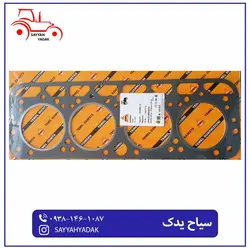 واشر سر سیلندر تراکتور رومانی