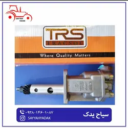 اویل پمپ تراکتور فیات 45