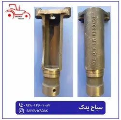 چدنی لیور جک تراکتور فرگوسن 285