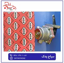 پمپ سه گوش تراکتور فیات 45