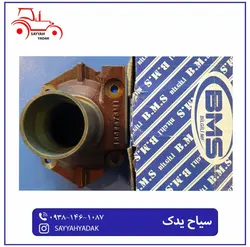 قیفی کلاج تراکتور فرگوسن 285