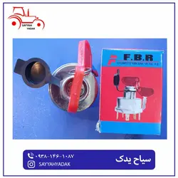 سوئیچ موتور تراکتور فرگوسن 285