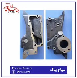 پوسته واتر پمپ تراکتور فرگوسن 285