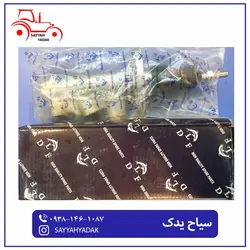 پمپ ترمز تراکتور فرگوسن 399