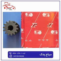 دنده پمپ فرمان تراکتور فرگوسن 285