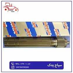 شفت تو پر گیربکس تراکتور فرگوسن 285