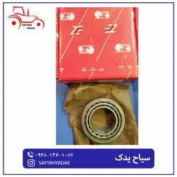 بلبرینگ چرخ جلو شرکتی تراکتور فرگوسن285